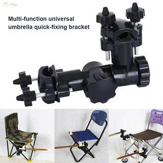 soporte universal para paraguas, soporte para silla de pesca, ajustable, giratorio
