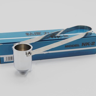 NK-2 Japan Viscosity Cup, taza medidora de viscosidad de recubrimiento, instrumento de medición de viscosidad de pintura No 2 taza de viscosidad