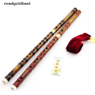 Rgj Instrumento Musical Tradicional Chino Hecho A Mano Dizi Flauta De Bambú En G Key Mejor
