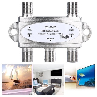 【bai】4 x 1 DiSEqc Wideband Switch Connect 4 Dishes 4 LNB For Satellite Receiver