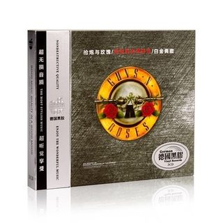 Genuine Car carry CD música CD clásico inglés Heavy Metal Rock canciones de vinilo sin pérdida de disco grabación (1)