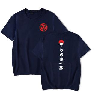 2020 Anime diseño de manga corta camiseta Naruto Sasuke Madara familia disfraz Sharingan impresión Tops camisetas (5)