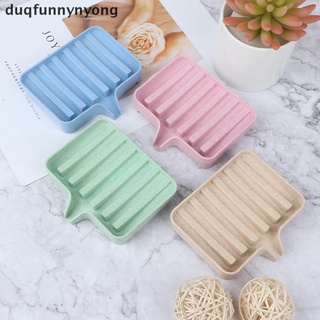 [duq] soporte flexible de silicona para jabón de baño, caja de jabón, bandeja de drenaje