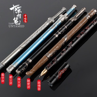 anime mo dao zu shi chino antiguo gel pluma 0.5mm negro bolígrafo regalo estudiantes regalos