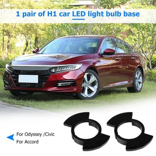 1 Pair H1 LED Headlight Bulb Base Adapters Holders for Odyssey Civic Accord (2)