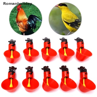 [romanholiday] 10 unids/lote de pollo codorniz colgante tazas de agua pájaros bebedor automático tazón cl
