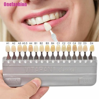 [onefashion] 1set de porcelana dentista material dental equipo de dientes whiting vita pan classial