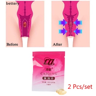 [bettery] 2 unids/bolsa vaginal apriete cápsula femenina encogimiento apriete higiene vagina reparación