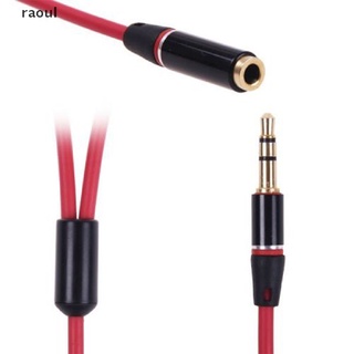 [raoul] .5 mm auriculares estéreo audio macho a 2 hembras y divisor cable adaptador enchufe jack [raoul]