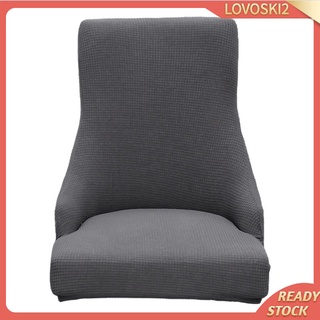 [LOVOSKI2] Protector de silla de asiento suave Protector de respaldo Protector europeo impermeable reutilizable cubierta de asiento trasero silla cubre asiento para comedor en casa café oficina