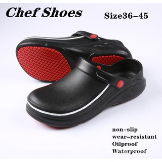 Zapatos de chef impermeables y antideslizantes a prueba de aceite zapatos de cocina [S085]