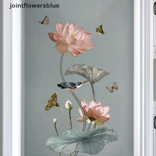 jbcl - pegatinas para flores de loto, tinta de acuarela, diseño de loto, diseño de pared