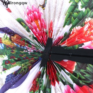 wqw> 1x abanico de mano plegable de papel chino oriental floral pavo real fiesta regalos de boda bien