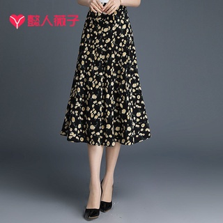 Falda de media longitud falda plisada gasa floral una línea de falda drapeado suelto falda de cintura alta de longitud media (2)