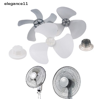 [elegance11] hoja de ventilador de 16" de tres/cinco hojas con tapa de tuerca para ventilador de pie [elegance11]