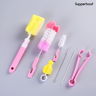 Supp 7 pzs/juego de brochas de limpieza de biberones/cepillos de limpieza para bebés/herramientas de lavado de paja (2)