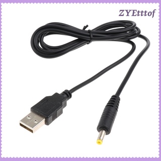 USB Charger Charging Power Cable Cord for Sony PSP 1000 2000 3000 Console \\\\ (1)