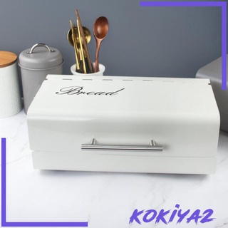 [KOKIYA2] Caja de almacenamiento de pan moderna de Metal para organizador de cocina contenedor de almacenamiento