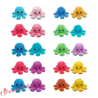 [TOY] 27 estilos Reversible Flip pulpo peluche juguete colorido suave pulpo muñeca juguete de felpa Color capítulo peluche muñeca llena (1)