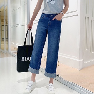 La moda suelta ancho de la pierna recta pantalones largos pantalones vaqueros de las mujeres más el tamaño Casual Retro de cintura alta coreano Jeans