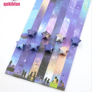 QUK 136 X papel plegable estrella de la suerte papel tira cielo universo patrón Origami Craft