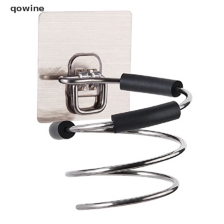 qowine soporte adhesivo para secador de pelo, soporte para secador de pelo, organizador, estante espiral, soporte cl