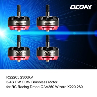 4 pzas motor sin cepillo ocday rs2205 2300kv 3-4s cw ccw para drone de carreras rc