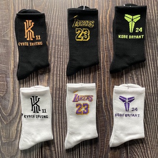 NBA basketball socks tall men's cotton sweat-absorbent breathable RIGORER elite Kobe James fashion all-matching long soc