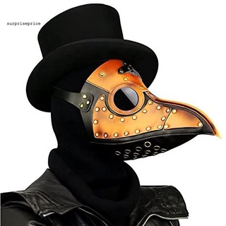 /TY/ Peste Doctor pájaro nariz pico pico Steampunk máscara Cosplay disfraz de Halloween accesorios (5)