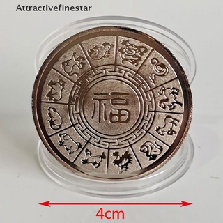 [afs] moneda de oro del año nuevo 2022 doce monedas conmemorativas decorativas del zodiaco tigre (8)