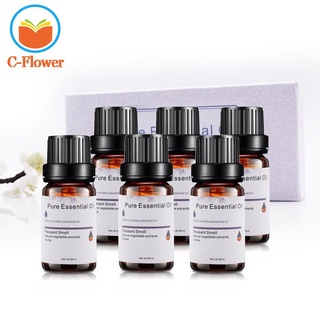 Humidificador De Aceite De Máquina De Aromaterapia Aceites Esenciales Puros Para Difusor De Aroma (1)