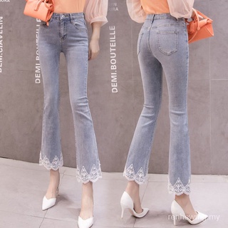 Llamarada jeans De Cintura Alta botcut Mujeres baju perempuan Pantalones kain Elástico Tobillo