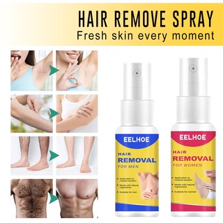 Depilación natural Spray afeitado para brazo pierna cuidado corporal para hombre y mujer feibeauty (7)