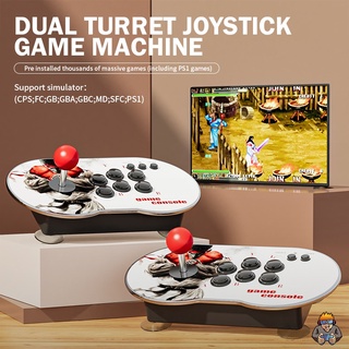 10000 + Juegos Clásicos Dual Joystick Arcade Consola De Compatible Con 4 Jugadores Con PS1/GB/CPS/SFC/FC