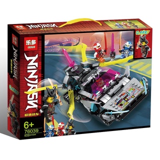 Ninja Go Building Blocks Set Speed Chariot Box Mini Figures Toys Compatible With Lego 76039