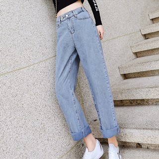 [1014252]moda belleza retro jeans mujer pierna ancha cintura alta delgada recta suelta pantalones casual descuento ocio