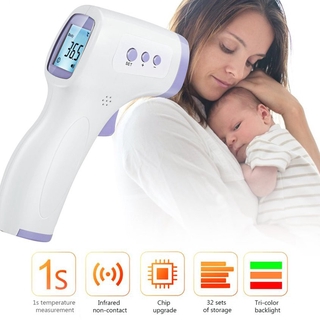 [FYE] herramienta de temperatura láser infrarrojo sin contacto para adultos/niño/Monitor de temperatura Digital/alarma (1)