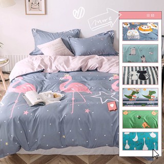 16 diseños de dibujos animados Flamingo 4IN1 juego de ropa de cama conejo dinosaurio patrón de cama conjuntos de cama individual Queen King sábana conjunto encantadora funda de edredón funda de almohada