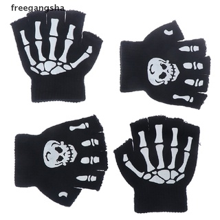 [rfe] guantes de esqueleto fluorescentes fríos para niños guantes de calavera fvxh