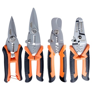 Multi-function Household Scissors Crimping Pliers Wire Stripper Wire Cutter (1)