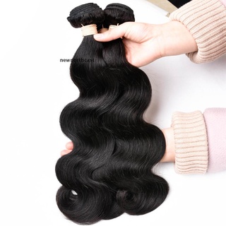 [newnorthcast] peluca negra onda cabello humano peluca pieza ondulado rizado aspecto lateral pelucas color natural (1)