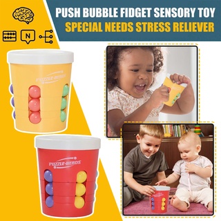 Rompecabezas push Pop It Fidget Magic juguetes rompecabezas para niños descompresión juego juguetes creativos