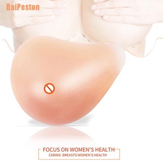 Baipeston (~) silicona forma de pecho soporte Artificial espiral silicona seno falso