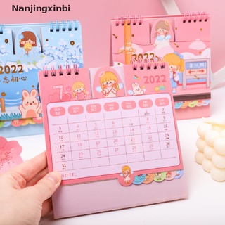 [nanjingxinbi] calendario 2022 papelería de oficina 365 planificador accesorios de estudio planificador mensual [caliente]