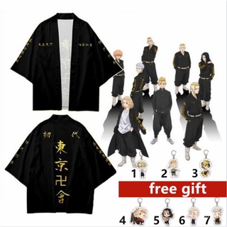 anime tokyo revengers traje chaqueta camiseta manjiro sano ken ryuguji draken mikey kimono haori collar outwear camisa ejew (1)