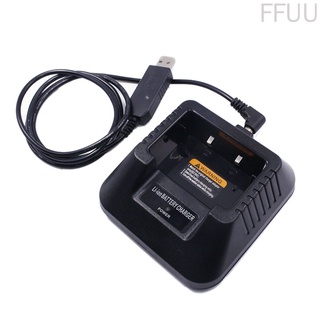 [FF86] Cargador De Batería USB UV5R Reemplazo Para Baofeng UV-5R 5RE DM Portátil De Dos Vías Radio Walkie Talkie (1)