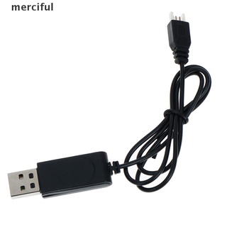 Merciful 3.7v 350mah lipo battery usb charger cable for x5 x5c rc drone CL