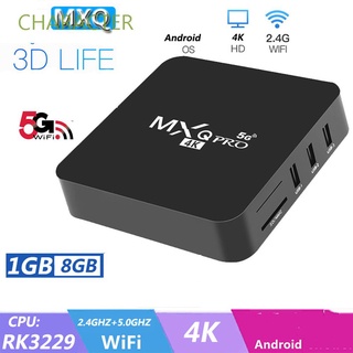 Reproductor multimedia Rk3229 2.4g/5g/Wifi/Android 7.1/reproductor multimedia Mxq Pro/Wifi/Wifi/Wifi/Wifi