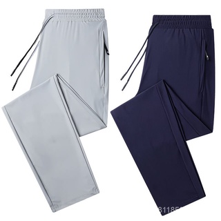 verano de hielo de seda pantalones largos de los hombres de gran tamaño suelto elástico pantalones deportivos delgados rectos de secado rápido pantalones casuales