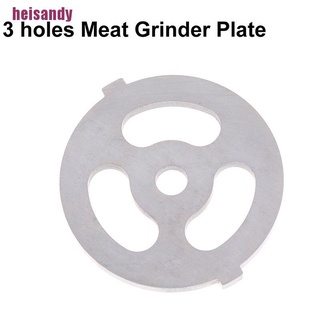 [Hei] gran 3 agujeros molinillo de carne plato red herramienta molinillo de carne piezas de carne agujero plato 581M